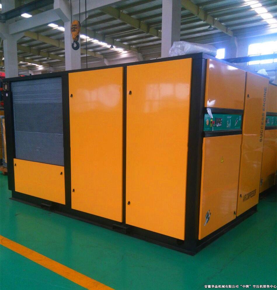 微油螺桿空壓機