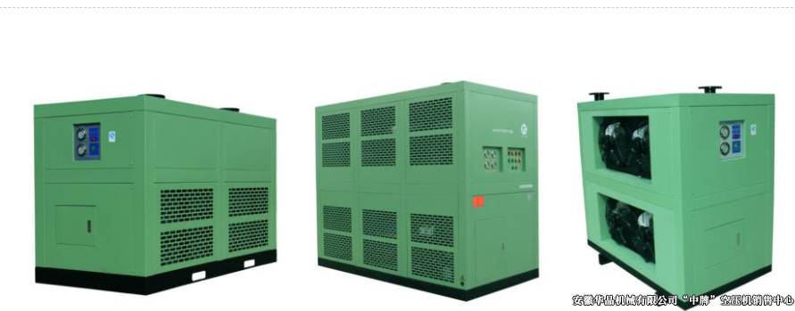 環(huán)境溫度對冷干機的影響